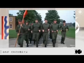 フルメタルジャケット　イガク