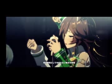 シービー_winnig the soul