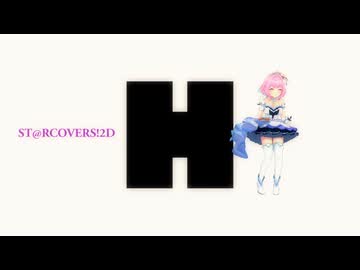 Pity Party -ST@RCOVERS!2D-