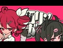 ボカコレ良い曲多すぎて困る