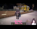 チルクラフトのはずがリオナに開口一番で罵倒を求められ、サマーパークで罵倒の館を作る流れになるあずきち【Minecraft#ホロ鯖サマーパーク】【ホロライブ切り抜き/AZKi/響咲リオナ】