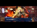 【FGO】カルデア･Ｕ－サマーアイランド《夢のリゾート巡り》第二十二節　鏡の中のアクトレス