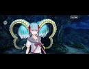 【FGO】カルデア･Ｕ－サマーアイランド《夢のリゾート巡り》第二十二節　鏡の中のアクトレス