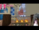 ラプラス・ダークネスという豚の丸焼きを作りたいあずきち【Minecraft#ホロ鯖サマーパーク】【ホロライブ切り抜き/AZKi/ときのそら/響咲リオナ】