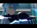 【MMDアスタタ】丹碧のアロンダイトでAlive【ランスロットさんお誕生日おめでとう！】