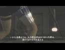 【リョナ / ryona】天誅千乱 TenchuZ 主人公 Protagonist その７