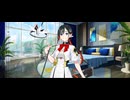 【FGO】ジュネスクレーン(水着クレーン)《マイルーム》楽しいイベント。