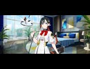 【FGO】ジュネスクレーン(水着クレーン)《マイルーム》お手入れ。
