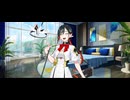 【FGO】ジュネスクレーン(水着クレーン)《マイルーム》戦いの技。