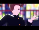 【MMD】絶頂讃歌