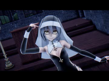 【MMDステージ配布あり】シスターさんが神っぽいなを踊ったようです【MMDモデル配布あり】