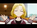 プリムロゼリアシヴァ
