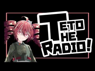 【VNR応援企画】なんで一人でラジオしてるんだろう…【第11回ひじき祭】