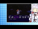 第21回・逆イタコ業！？ヘラクレスの栄光４・VOICEPEAK実況プレイ