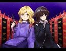 【東方雅楽アレンジ】『大空魔術 一具』より、破「天宙」【秘封倶楽部】