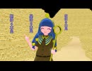 短編ネタ