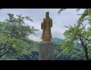 貧脚ゆるポタ日誌　その１２　麻那姫湖から九頭竜湖へ