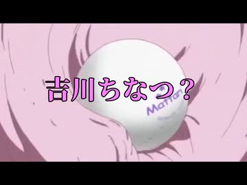 夢現な楽しい肝試し！タッグサバイバル大会　Part5　後半