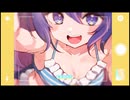 最上級⭐︎トロピカ / 音街ウナ