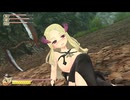閃乱カグラ　四季がひたすらボコられるだけ