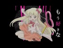 なんだっていいんだよ