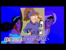 鉢/屋/三/郎がわからない