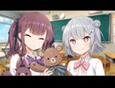 【VNR応援企画】最近あった嬉しくことを教えてほしいらしいわよ【第11回ひじき祭】