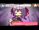 サードさん（第16回すきまリーグ）