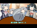 6秒りっか！ Vol.5 【ソフトウェアトーク劇場】