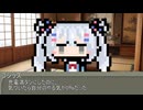 【第六十六回】一行で笑ったら寝ろ！【コシラズ】