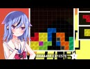 【Tetra eSports】今日リリースされたのでとりあえず遊ぶ