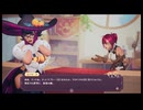 ポーショノミクス◆day4