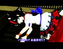【鬼人正邪感謝祭2025K】正邪、永琳送り