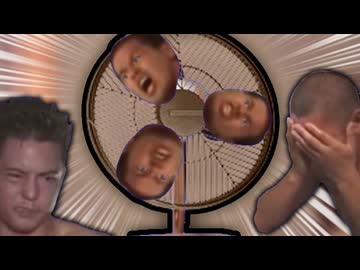 エアコンが破壊されたので扇風機として生きる覚悟を決めた野獣先輩