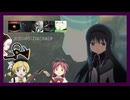 希望よりも熱く絶望よりも深いもの、2000