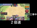 【シャドバWB】ピユラ最強！ピユラ最強！