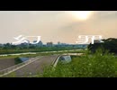 幻罪 / 鏡音レン