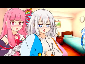 あかあかの横並びおへそを撫でまわしたい人生だった【VOICEROID劇場】