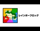 存在しない単品