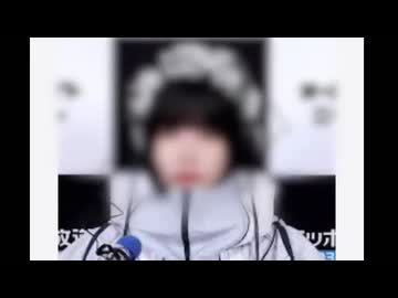 あ○ちゃん（右翼）