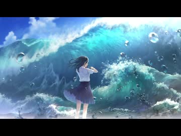 Surges Cover ゼイル
