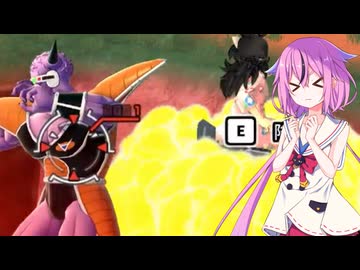 【ドラゴンボールザブレイカーズ】ヒメちゃんの人類殲滅戦 #313