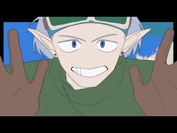 ロンリーメイト / 重音テト