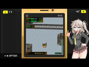 アーマード・コア　モバイルミッションPart3【VOICEVOX実況】