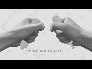 K.Mow / 重音テト