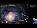 気ままにデスガン_020【Death's Gambit Afterlife】