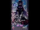 【8月25日】占術的に追い風のある時の主役！ #今日の占い #開運