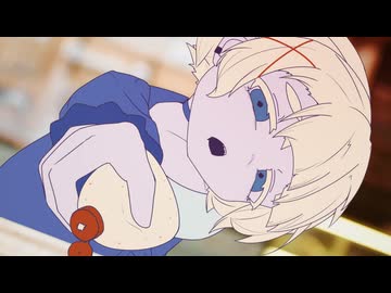 あんたんたるタルタル / 可不りむる