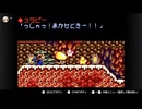 伝説のスタフィー３実況：よいどれ兄妹、海を往く　6-3