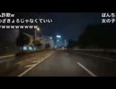 きょろちゃんvsミュートさん＆大仏（Short.ver）